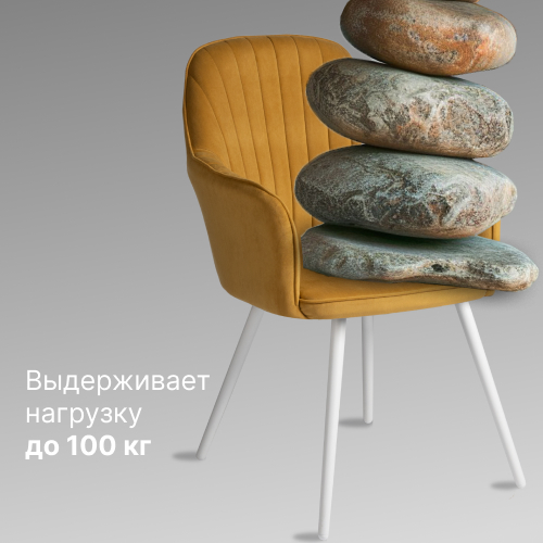 преимущество